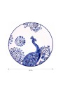Karaca Aves Servis Tabağı 26 Cm