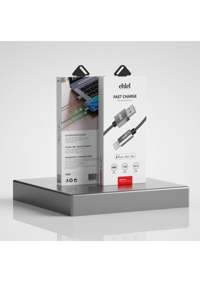 Ehlel iPhone Şarj Kablosu 1mt