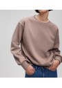 Mavi Bisiklet Yaka Kahverengi Basic Sweatshirt 1610198-70364
