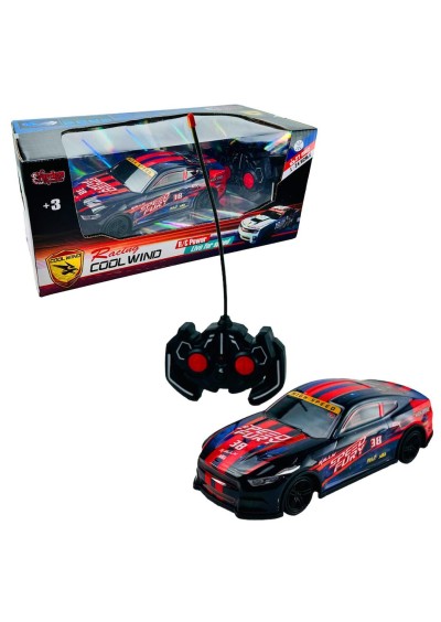 Vardem Kumandalı 698-30-18-38 Rüzgar Araba 1:24 3+