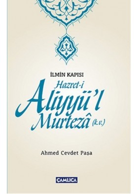 Hazret-i Aliyyü'l Murteza (k.v.)