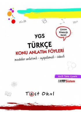 YGS Türkçe Ders Anlatım Föyleri - Test Okul Yayınları