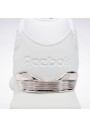 Reebok Glide Ripple Kadın Spor Beyaz Ayakkabı