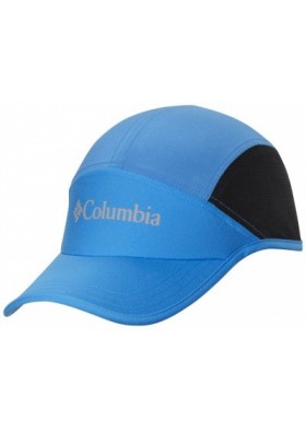 Columbia Erkek Şapka CM9037-431
