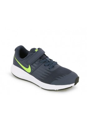 Nike Erkek Çocuk Ayakkabı 921443-404