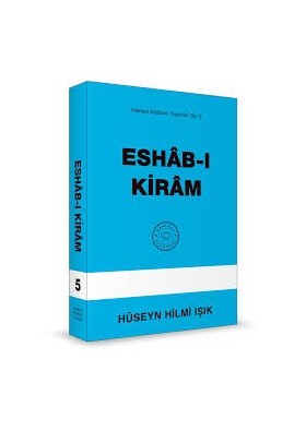 Eshâb-ı Kirâm - Hakikat Kitabevi