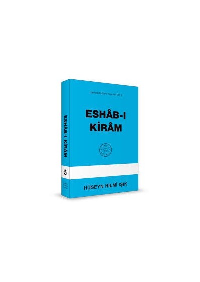 Eshâb-ı Kirâm - Hakikat Kitabevi