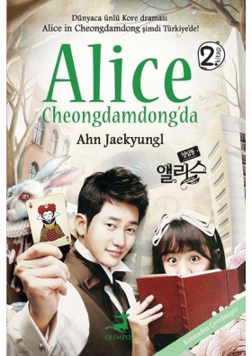 Alice Cheongdamdong'da 2