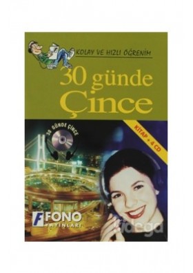 30 Günde Çince Kitap + 4 CD Fono Yayınları