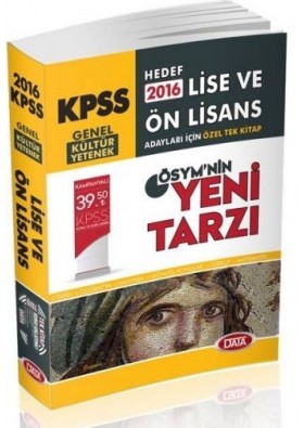 KPSS Lise Önlisans Tek Kitap Genel Yetenek Genel Kültür