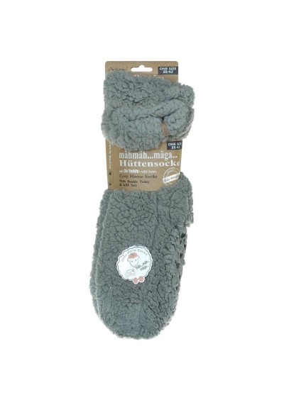 Antonio Unisex Rahat Yün Çorap Haki 70.00303.99