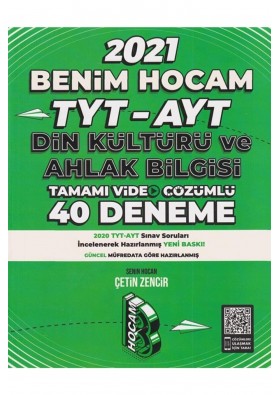 Benim Hocam Yayınları 2021 Tyt Din Kültürü Ve Ahlak Bilgisi Tamamı Video Çözümlü 40 Deneme Sınavı