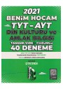 Benim Hocam Yayınları 2021 Tyt Din Kültürü Ve Ahlak Bilgisi Tamamı Video Çözümlü 40 Deneme Sınavı