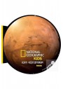 Beta Kids National Geographic Kids- Uzayı Keşfediyorum - Mars