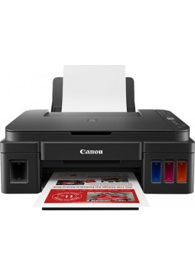 Canon PIXMA G3411 Çok Fonksiyonlu Renkli Mürekkep Püskürtmeli Yazıcı/ Fotokopi + Tarama/ Wifi/ Mobil Baskı