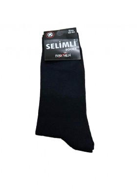 Sevimli Socks Siyah Erkek Çorap
