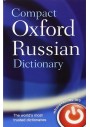 Compact Oxford Russian Dictionary