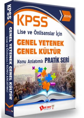 KPSS Lise Önlisans Genel Kültür Genel Yetenek Konu Anlatımlı Pratik Seri Dahi Adam Yayınları